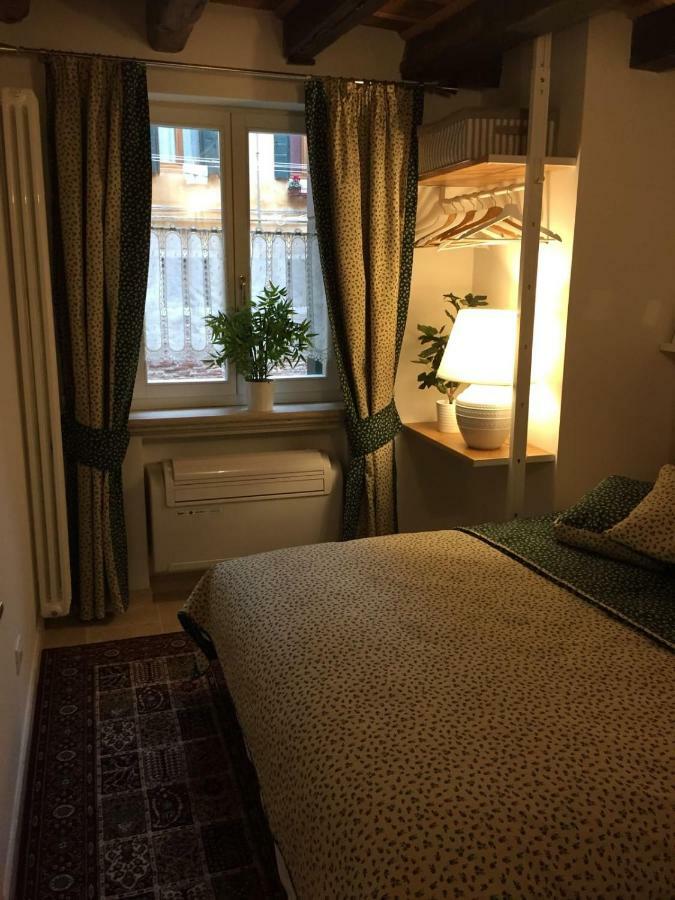 Casetta Mirella Apartamento